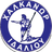 ΧΑΛΚΑΝΟΡΑΣ ΙΔΑΛΙΟΥ
